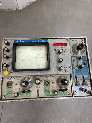 Скупка осциллографы c1-117/1 дорого в Ярославле Скупка осциллографы c1-117/1 дорого в Ярославле