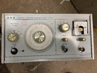 Скупка генераторы г3-120 дорого в Ярославле Скупка генераторы г3-120 дорого в Ярославле