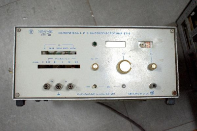 Скупка измерители e7-9 дорого в Ярославле Скупка измерители e7-9 дорого в Ярославле