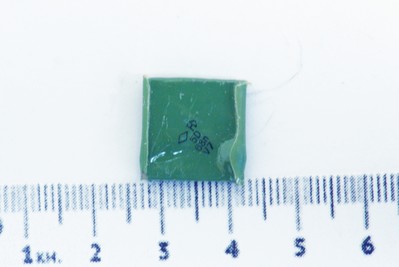 км зеленые; d 0.68 кг  км зеленые; d 0.68 кг