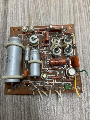 Скупка генераторы г3-120 дорого в Ярославле Скупка генераторы г3-120 дорого в Ярославле