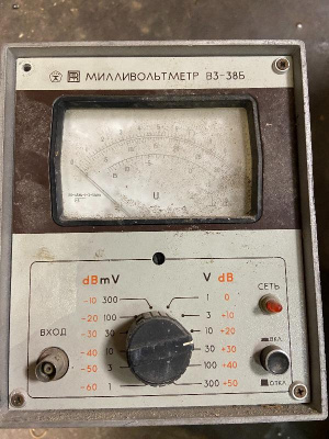 Скупка вольтметр в3-38б дорого в Ярославле