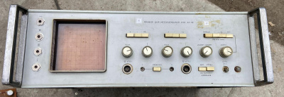 Скупка измерители x1-42 дорого в Ярославле Скупка измерители x1-42 дорого в Ярославле